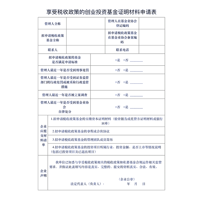 1560942244136351.png WechatIMG2938.png